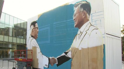 김정은 연내 답방에 이목 집중...가능성은? / YTN