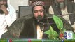 Tilawat e Quran Majeed by Qari Abdul Basit Minshawi | Darul Hadees Rajowal | 19-11-2018 - Dailymotion