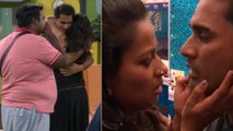 Bigg Boss Kannada 6 : ಈ ಪ್ರಾಂಕ್ ಬೇಕಿತ್ತಾ 'ಬಿಗ್ ಬಾಸ್'.? ಇದನ್ನೆಲ್ಲ ನೋಡುವ ಕರ್ಮ ನಮಗ್ಯಾಕೆ.?