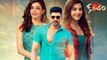 Kavacham Movie Review & Rating కవచం మూవీ రివ్యూ అండ్ రేటింగ్ | Filmibeat Telugu