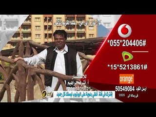 كول تون راني حي عبدالكريم المالكي