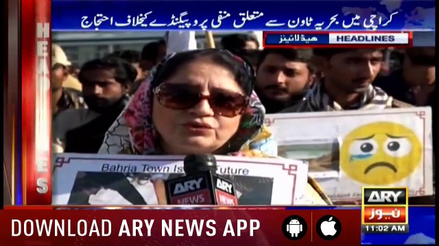 Headlines ARYNews 1100 8th December 2018
