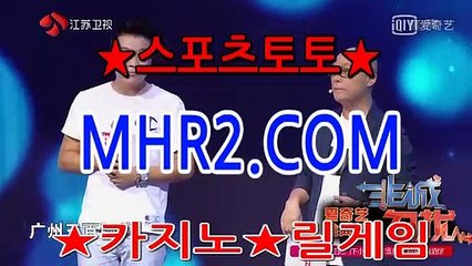 룰렛전략 MHR2쩜 C0M