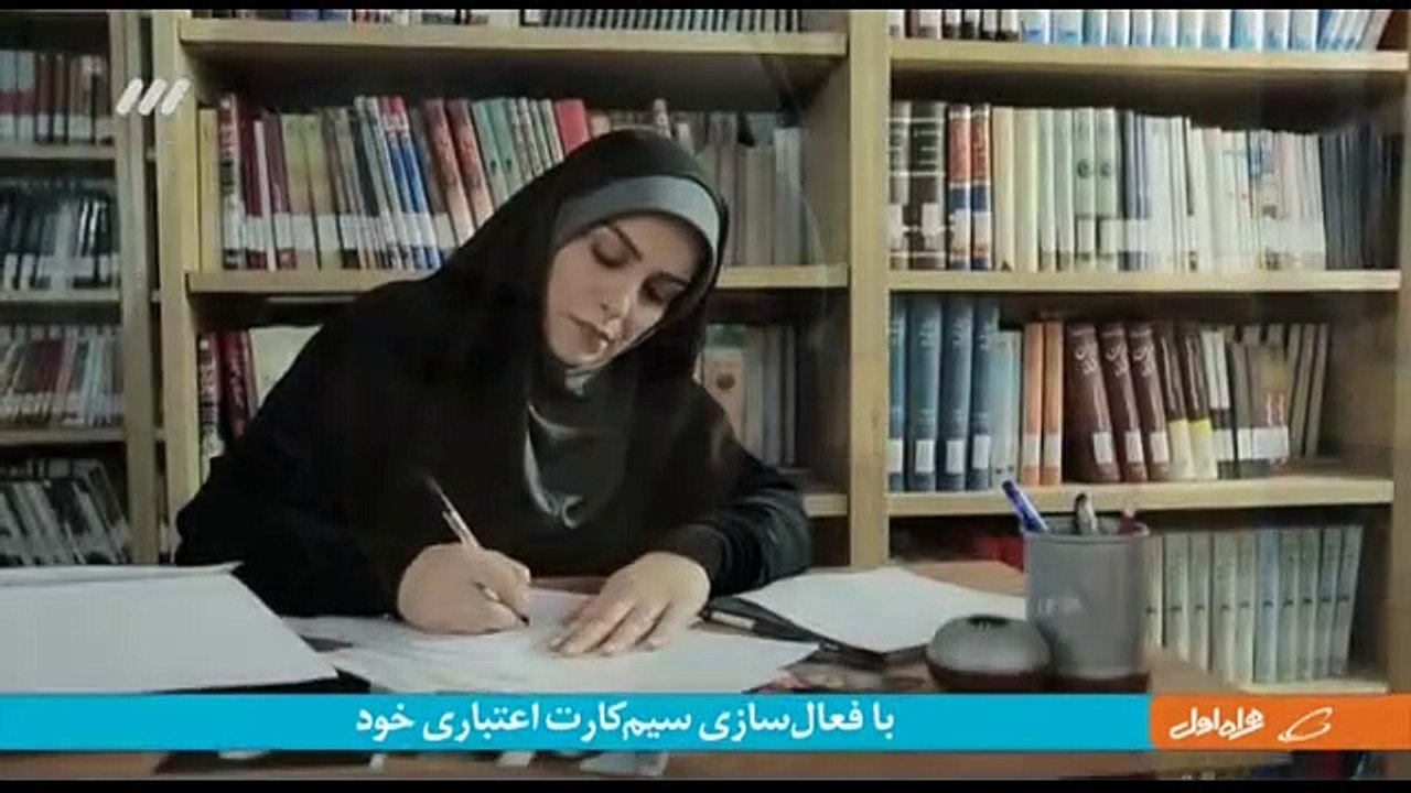 Dokhtare gomshodeh 4 - سریال ایرانی جدید دختر گ...