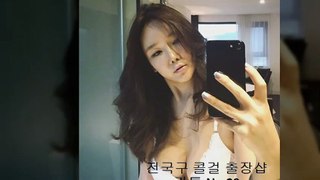 이태원출장마사지【후불-출장↔24시간↔콜걸】【카톡WSD69】 이태원출장마사지 이태원출장안마’출장추천 ♪이태원출장마사지’오피걸 이태원모텔출장’마사지 '이태원출장안마’콜걸 이태원출장’아가씨