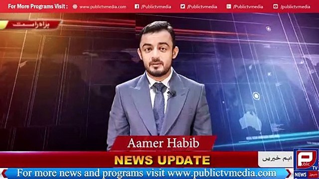 Aamer Habib Best Motivation Report 118 About Hardworking | How we can get Success | Public TV News