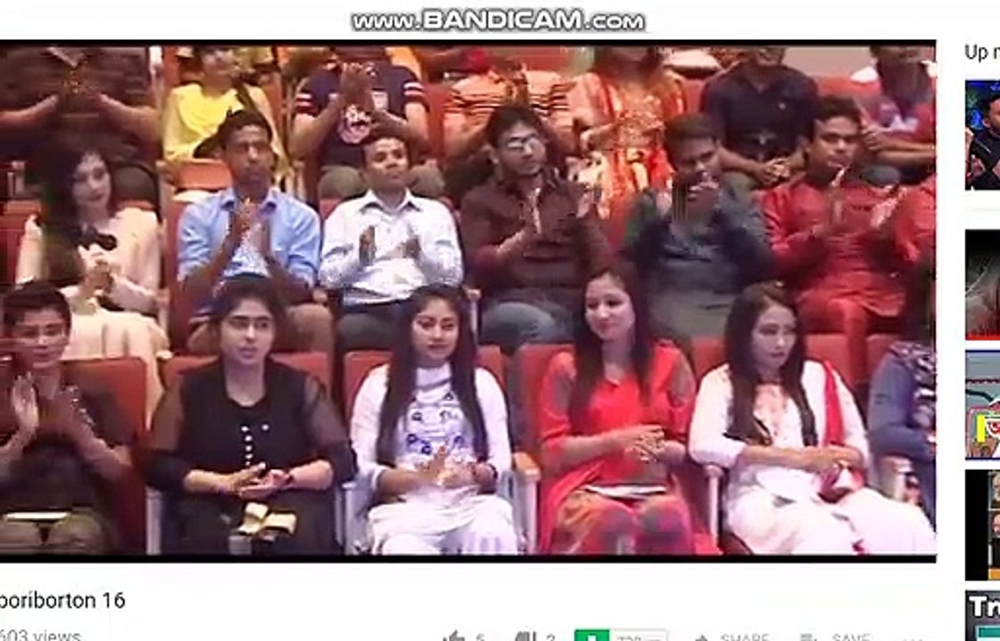 buker maje bangladesh - zilik and bristy mustadiy