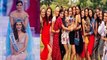 Miss World 2018: Here's everything you need to know about this Contest | Boldsky