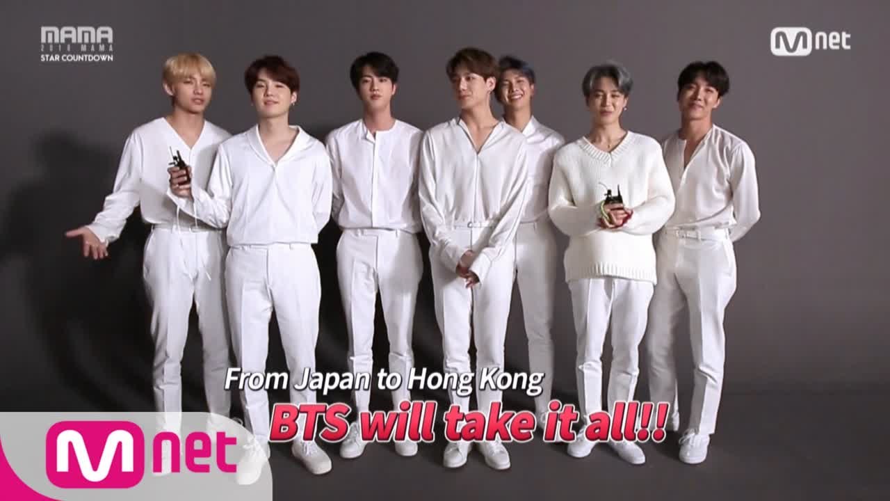 [2018 MAMA] Star Countdown D-2 by #BTS