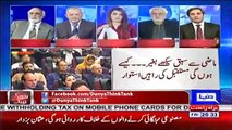 Dont take Social Media criticism seriously, unfollow if you don't like something - Khawar Ghumman to Haroon Ur Rasheed