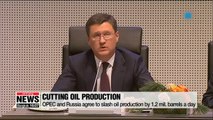 OPEC and Russia agree to slash oil production by 1.2 mil. barrels a day