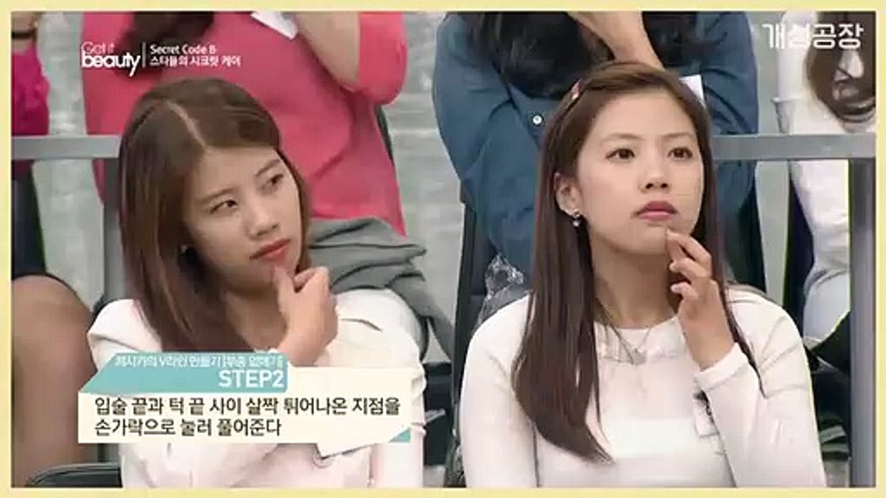 장선출장마사지 - { 카톡MSG5588 } ⊀Ö7Ô-5180-1616⊁ 장선출장안마'20대' 장선출장안마 출장안마코스 장선출장안마 장선출장마사지-황제 장선출장마사지- 장선콜걸.