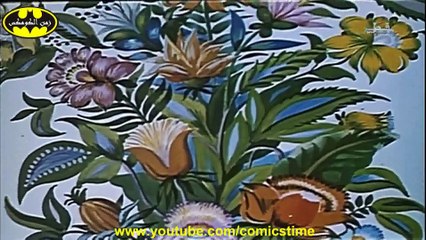 كيف عثروا على الصديق_-كارتون روسي قديم - الدبلجة العربية الاصلية