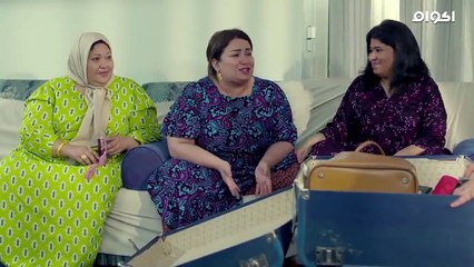 مسلسل حبيبى حياتى الحلقة 2 الثانية