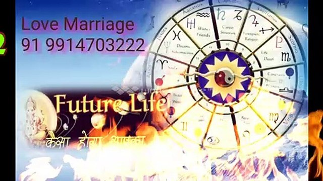 ~#(( 91 9914703222 ))= InTeRcAsT lOvE MaRrIaGe SpEcIaLiSt BaBa Ji,canada