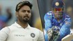 India vs Australia 1st Test : Rishabh Pant Breaks MS Dhoni’s Record with 6 Catches | Oneindia Telugu