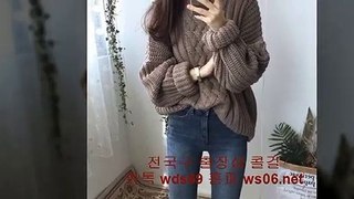 용산구출장안마 [카톡 wds69]【ws06.net】 용산구오피쓰걸 용산구맛사지 후불제 용산구마사지 용산구마사지 □ 용산구출장만남 Δ 용산구건마 ※ 용산구건마