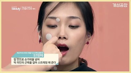 예산출장마사지 - { 카톡MSG5588 } ⊀Ö7Ô-5180-1616⊁ 예산출장안마'20대' 예산출장안마 출장안마코스 예산출장안마 예산출장마사지-황제 예산출장마사지- 예산콜걸.