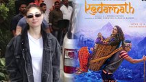 Kareena Kapoor Khan attends special screening of Sara Ali Khan's Kedarnath; Watch Video | FilmiBeat