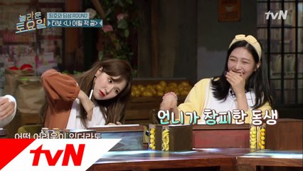 터보 나어릴적꿈♪ 레벨이들 멘붕! 키범이 화났다!