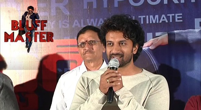Bluff Master Movie Trailer Launch | Satya Dev | Nandita Swetha | Filmibeat Telugu
