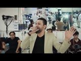 حفلات تركية 1 الفنان حميد الفراتي
