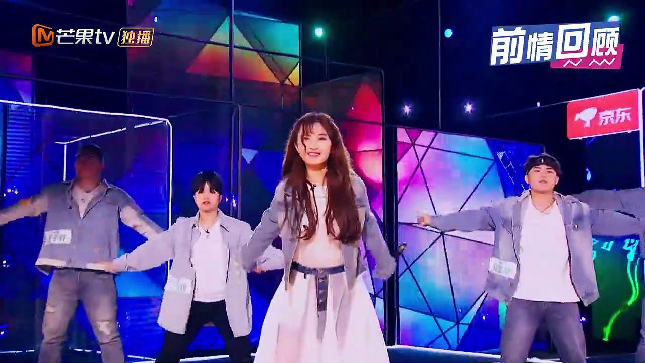 《天生音雄》第2期：汪苏泷发起百人应援秀 李斯丹妮遭遇史上最惨拒绝 The Hero of Music【湖南卫视官方频道】.mp4_001