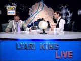 Lyari King Episode # 94 (Mahir e Taleem)