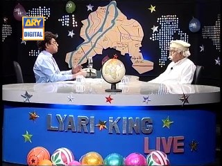 Lyari King Episode # 100 (Century Baba)