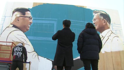 김정은 답방 시기 관심...靑 "다양한 상황 준비" / YTN