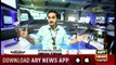 Jahan Bean | Faisal Ali Khan | ARYNews | 8 December 2018
