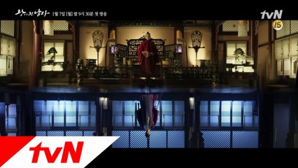 [티저] 미쳐가는 왕과, 진짜가 되려는 광대, 같은 얼굴을 가진 두 사람의 엇갈린 운명!