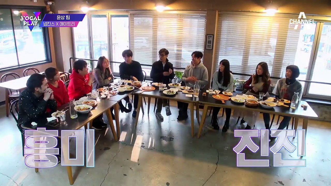 오늘의 첫 번째 주자 윤상 팀의 메이트리 X 넵킨스! 저음 대결의 승자는?