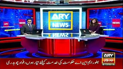 Sheikh Rasheed Takes Uturn About His Statement Regarding Fawad Chaudhry