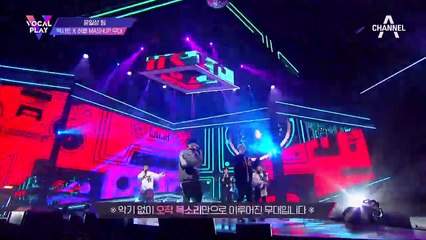 시대를 아우르는 인간 라디오~♬ 엑시트 X 허클DML MASH UP 무대!