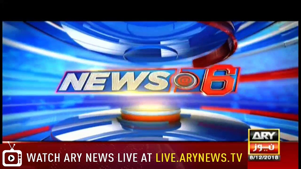 NEWS@6 |  ARYNews | 8 December 2018
