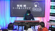 スターオーシャン：アナムネシス(Star Ocean: Anamnesis) Sakuraba Motoi Mini Live #2