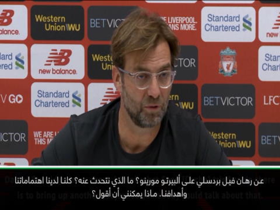 كرة قدم: الدوري الممتاز: كلوب يصّر على أن ستوريدج لم يقم بأي تدخل عنيف على ديتش