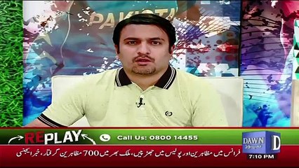 Replay - 8th December 2018