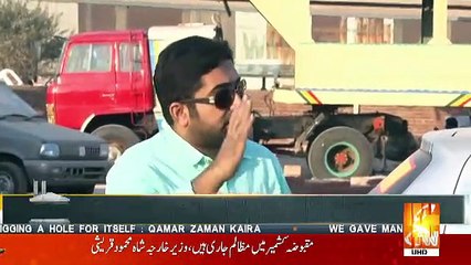 Sarkar – 8th December 2018