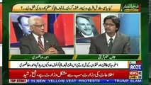 Tareekh-e-Pakistan Ahmed Raza Kasuri Ke Sath – 8th December 2018
