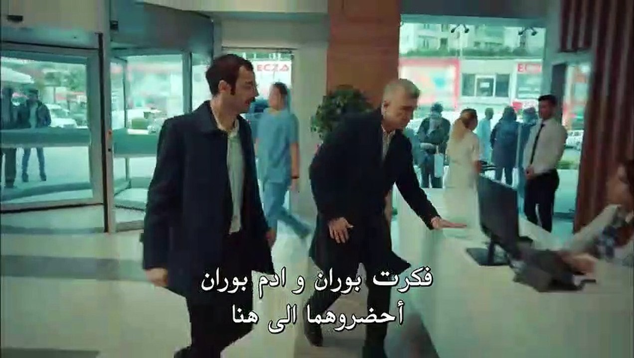 مسلسل عروس اسطنبول الجزء الموسم الثالث 3 الحلقة...