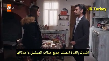 مسلسل اشرح ايها البحر الاسود اعلان الحلقة 34 مترجم للعربية