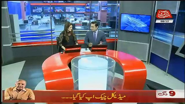 Abbtak News 9pm Bulletin – 8th December 2018