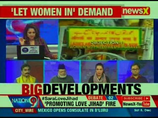 After Sabarimala, Now Nizamuddin Dargah: Hardline Misogyny issue? Nation at 9