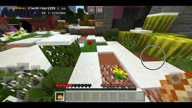 Самый Удобный и Технологичный Чит! _ Чит (Мод меню) для серверов Minecraft PE