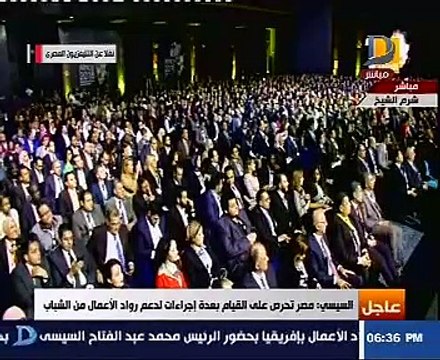 السيسي يكشف عن تشريعات وقوانين لدعم مشروعات الشباب
