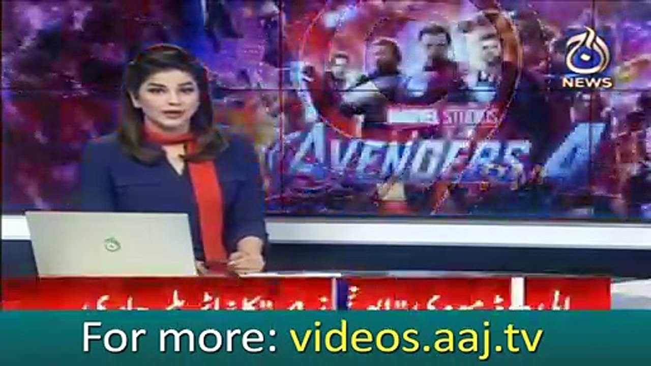 Avengers 4: End Game trailer released