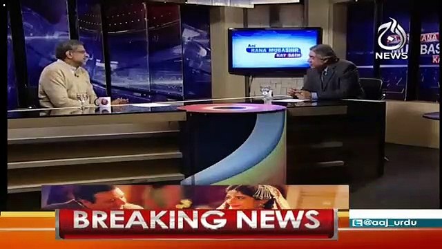 Miyan Nawaz Sharif Has No Other Option Becuase, Shahid Khaqan Abbasi