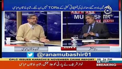 下载视频: Shahid Khaqan Abbasi Tells PML(N) Devolepments And IMF Loan return Policy